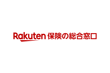 Rakuten Insurance General Information Center